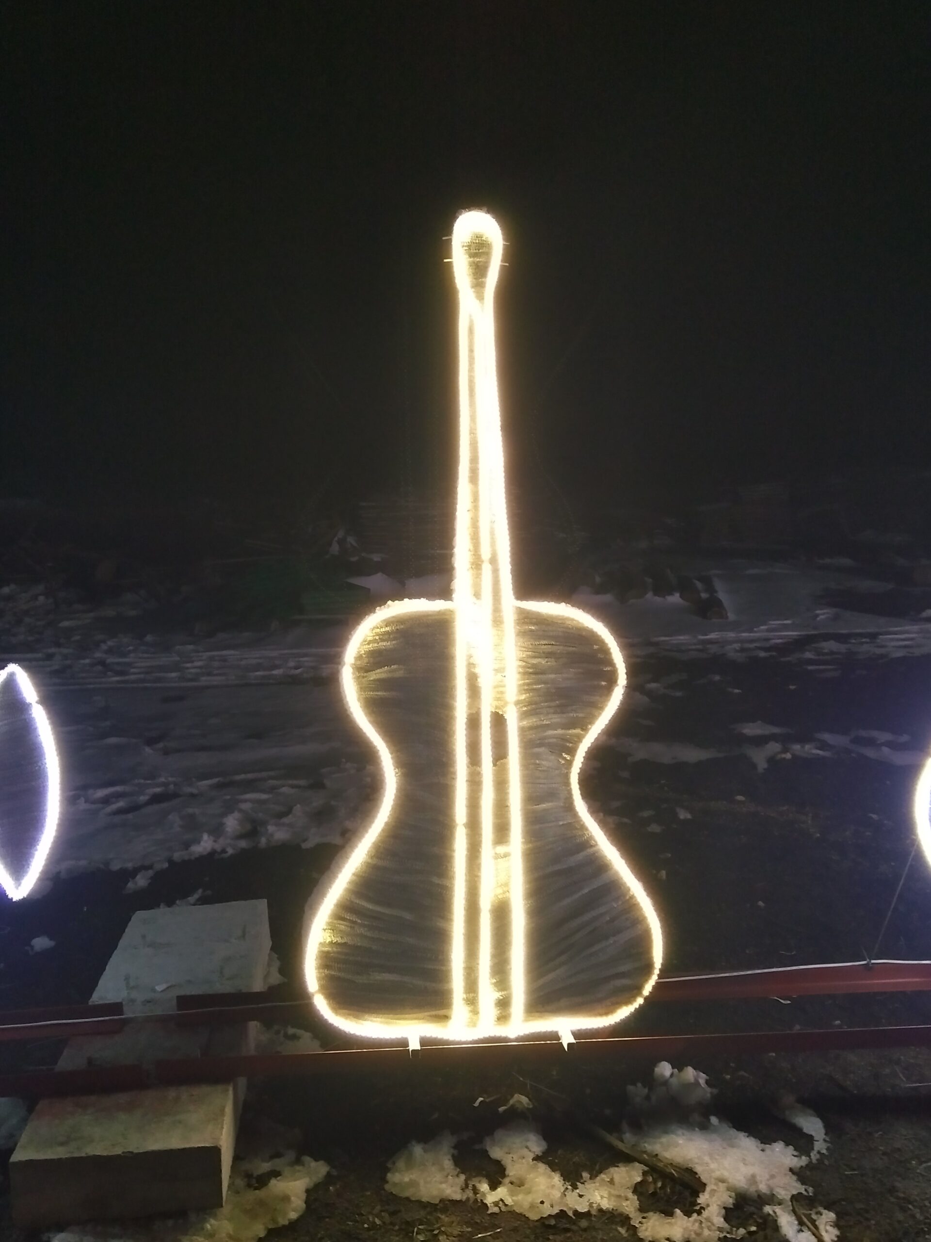 Gitara